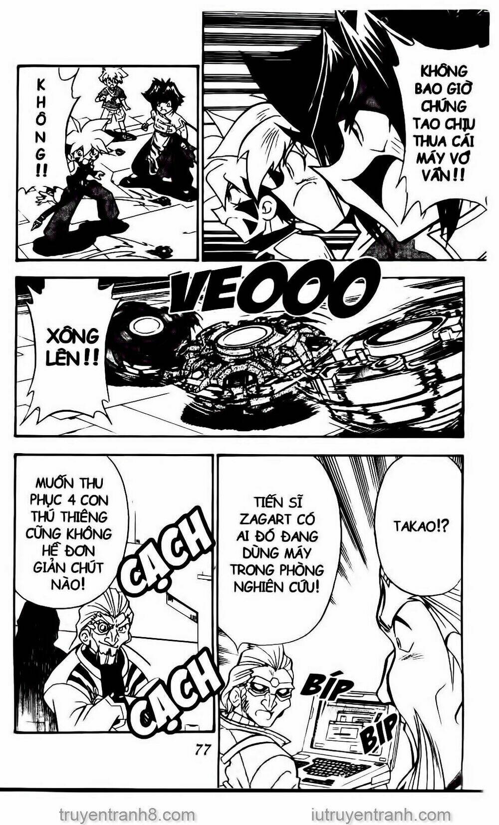 Con Quay Truyền Thuyết: Chapter 43