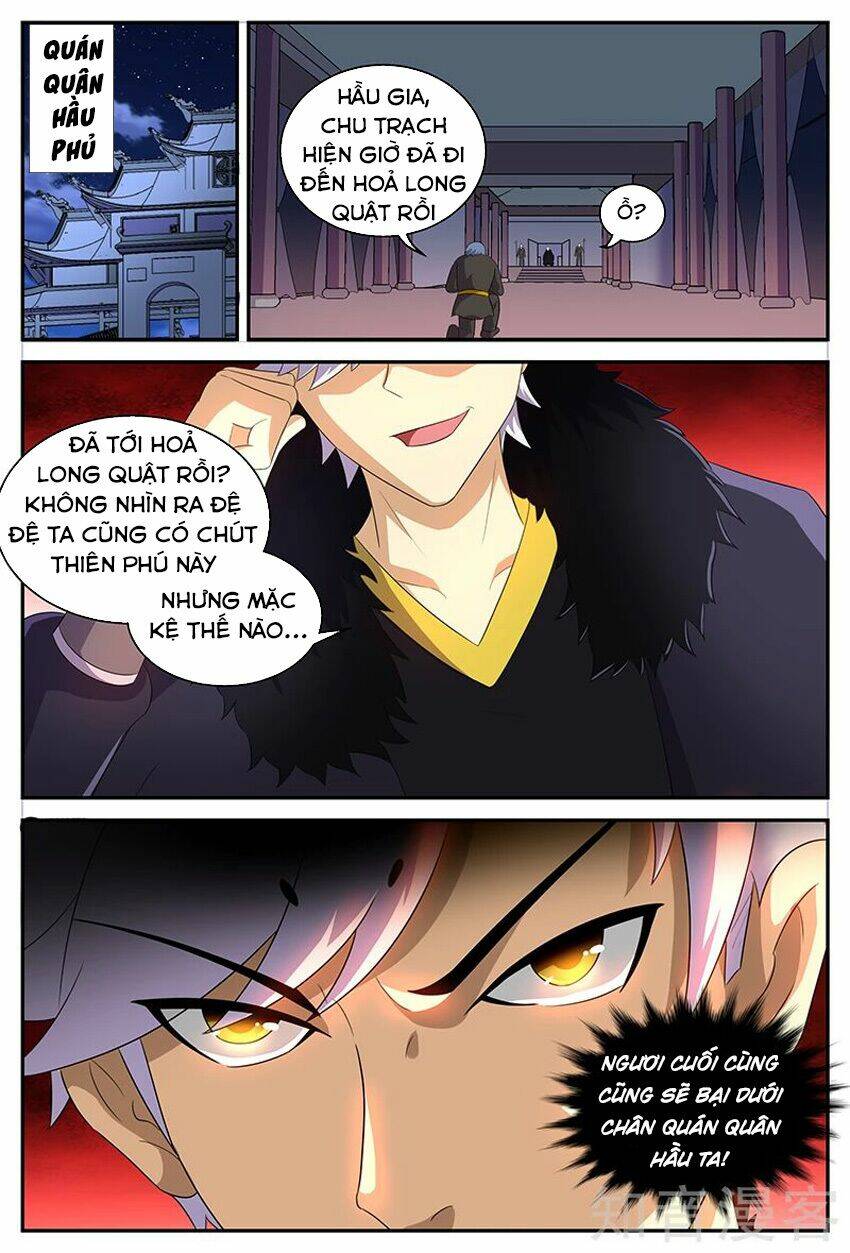 Chí Tôn Chư Thiên: Chapter 142