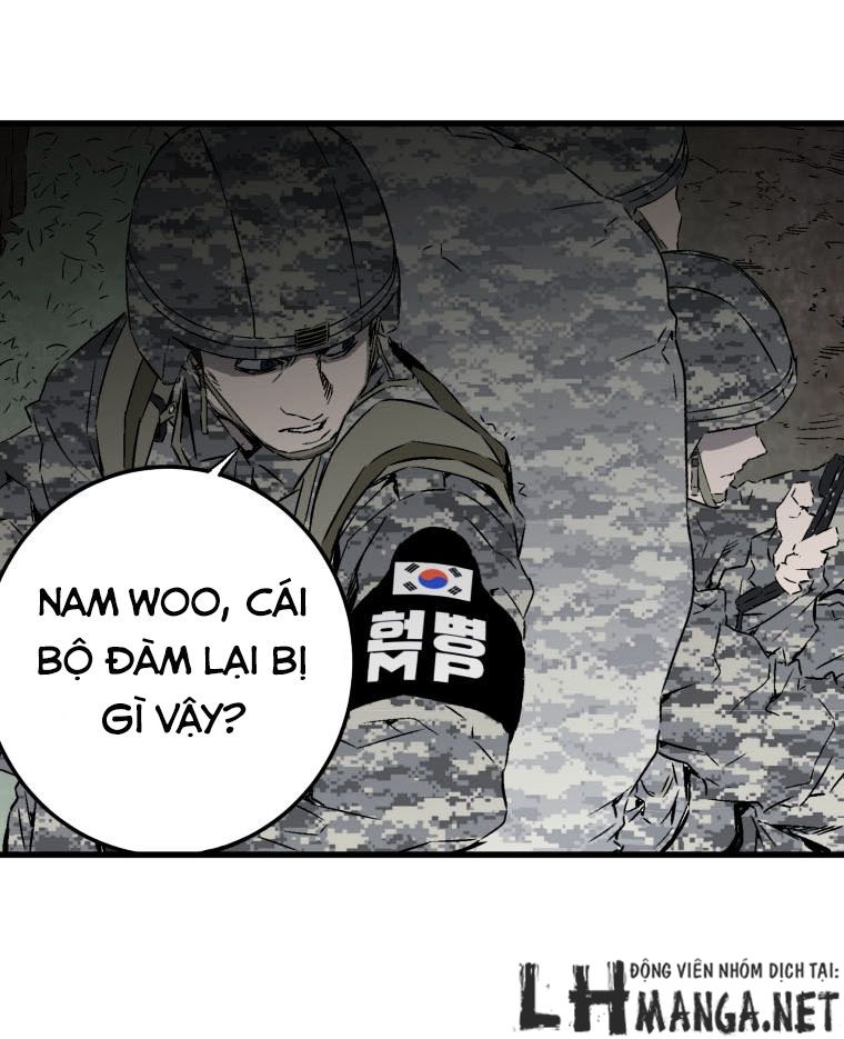 M.i.a - Jakjeonjung Siljong: Chapter 10