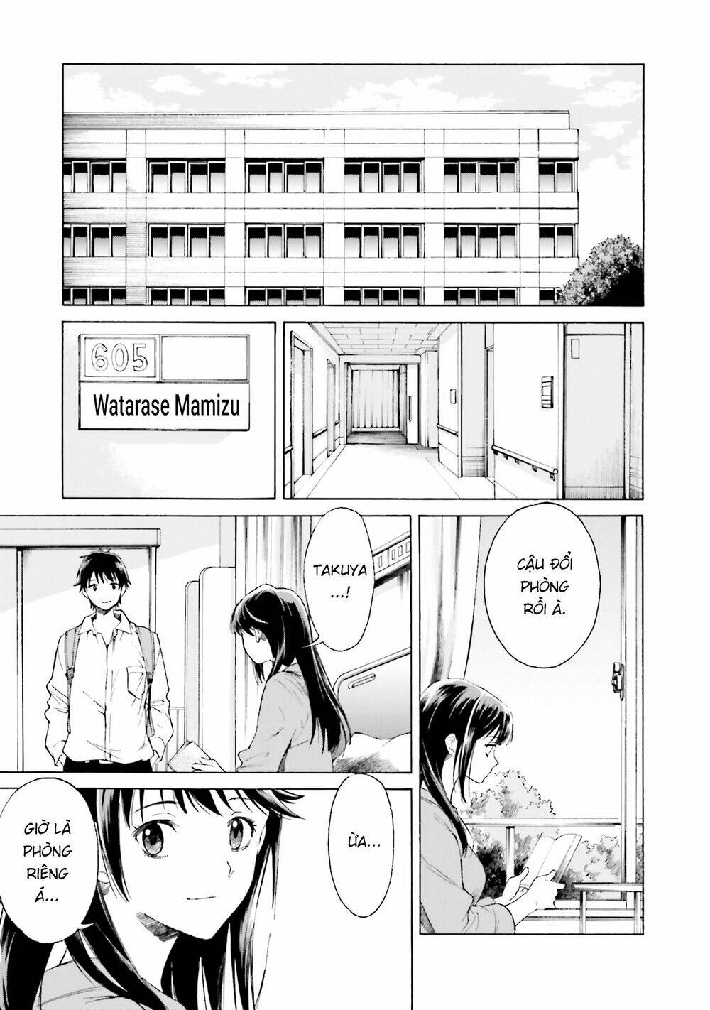 Em Tỏa Sáng Dưới Đêm Trăng: Chapter 6