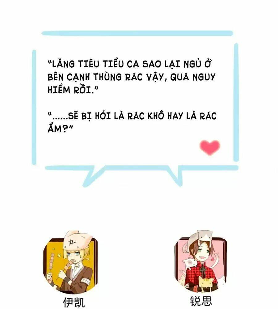 Bách Yêu Dị Văn: Chapter 81