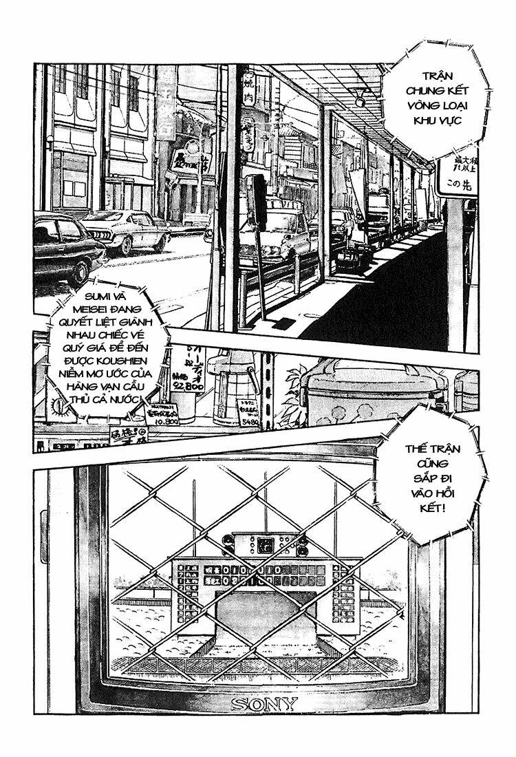 Touch: Chapter 223
