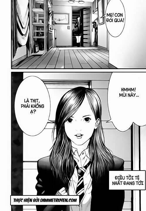 Inu Yashiki: Chapter 11