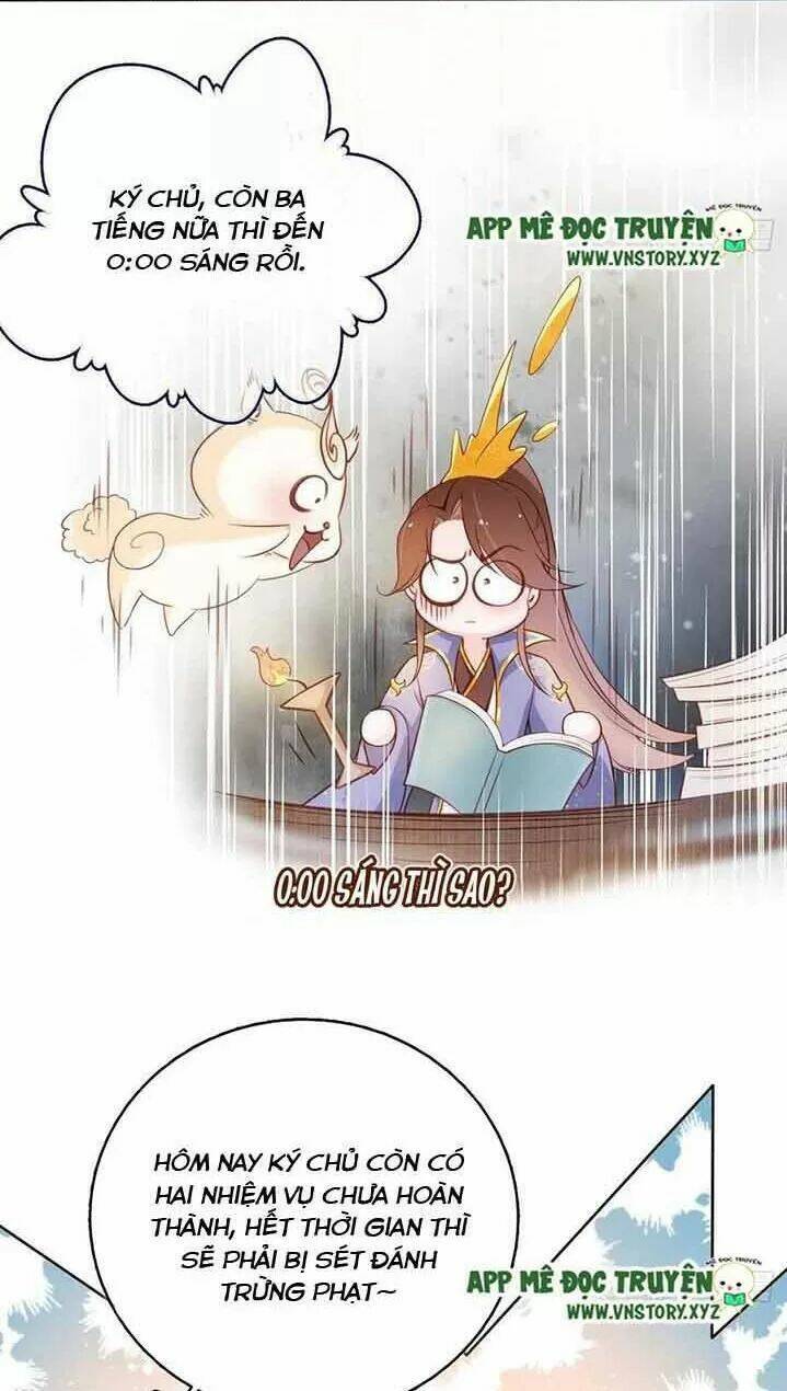 Nàng Trở Thành Bạch Nguyệt Quang Của Vương Gia Bệnh Kiều: Chapter 31