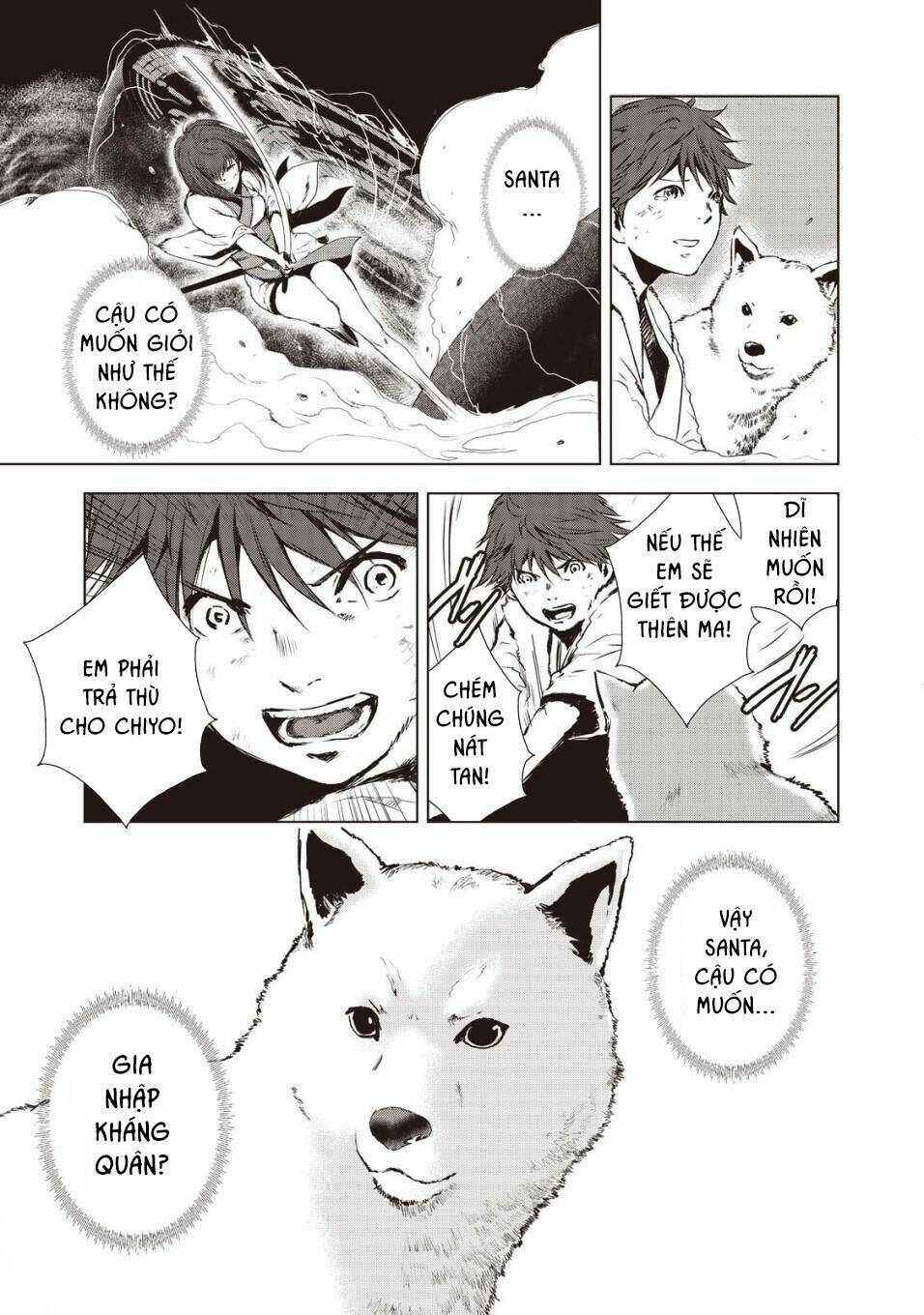 Kyomu No Higan: Chapter 4