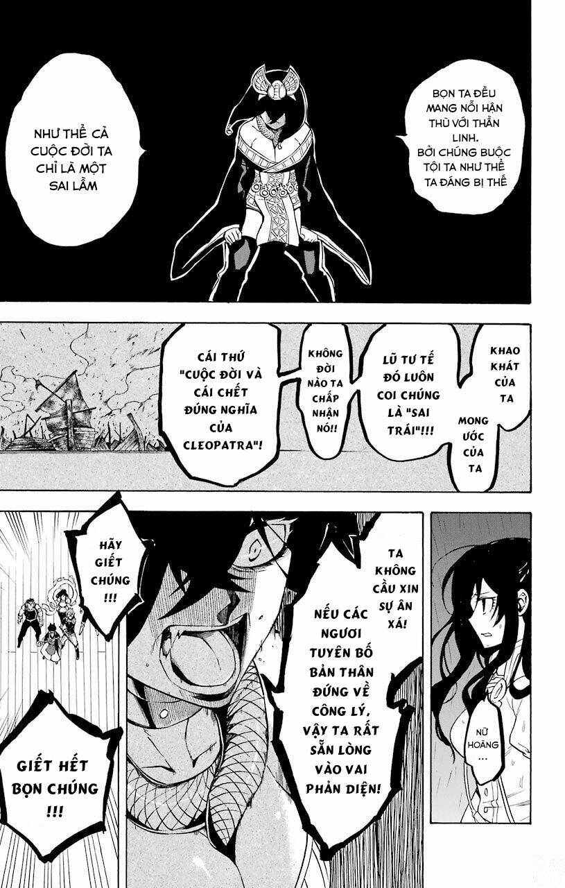 Great Priest Imhotep: Chapter 18