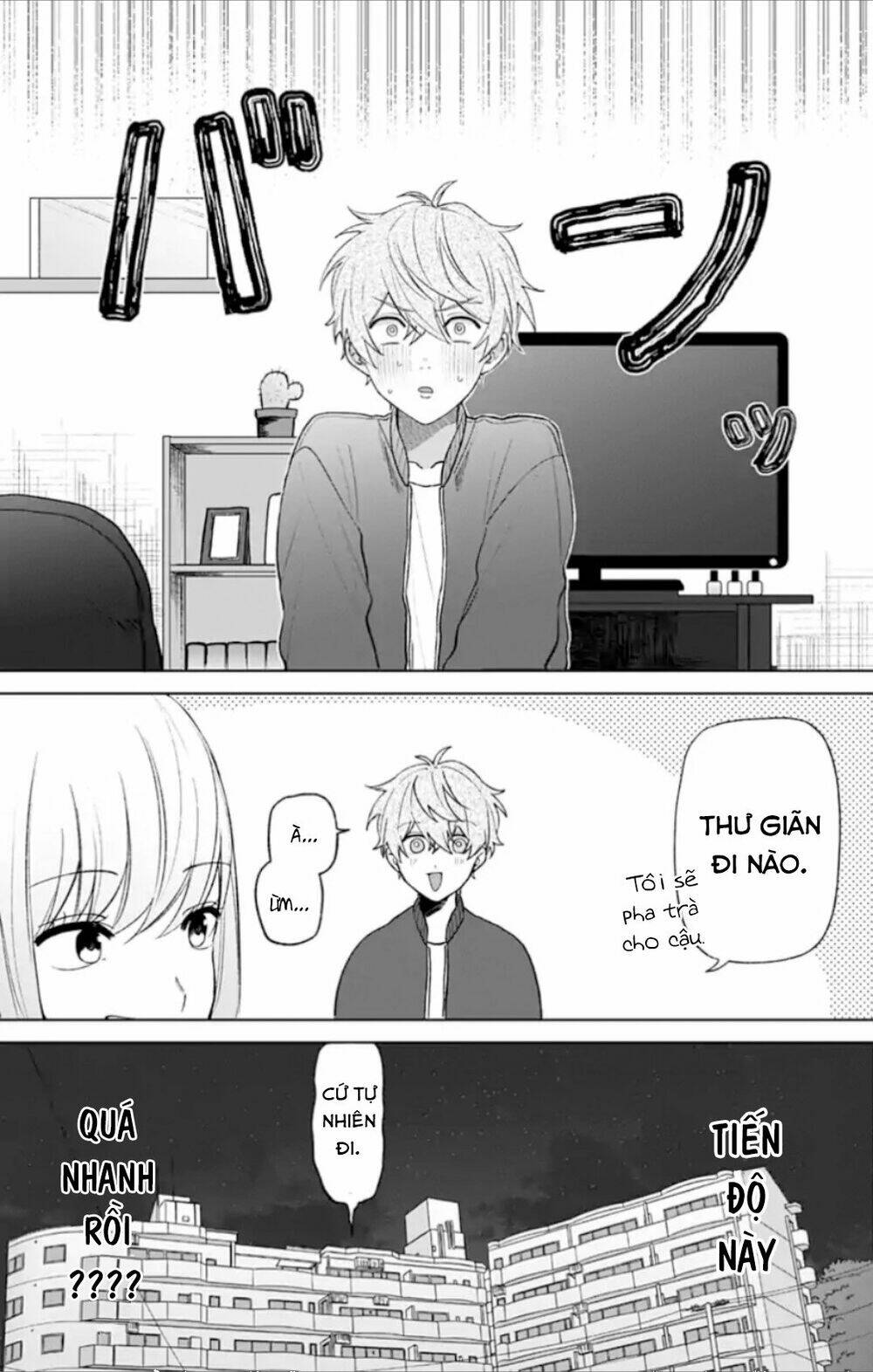Fumou Renai: Chapter 3