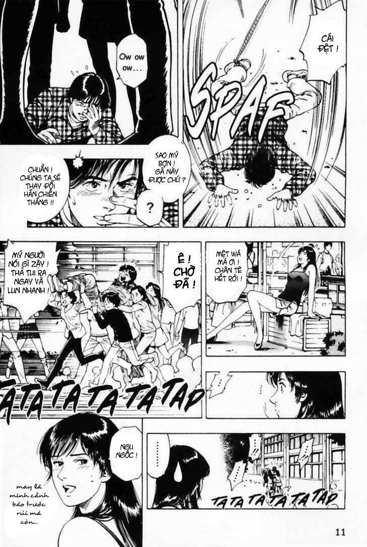 Family Compo: Chapter 29