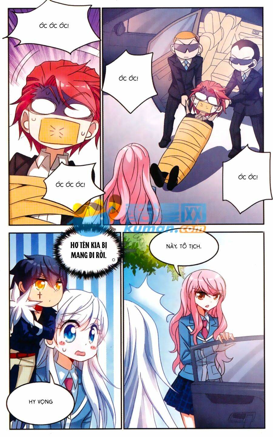 Tô Tịch Kỳ Quái: Chapter 49