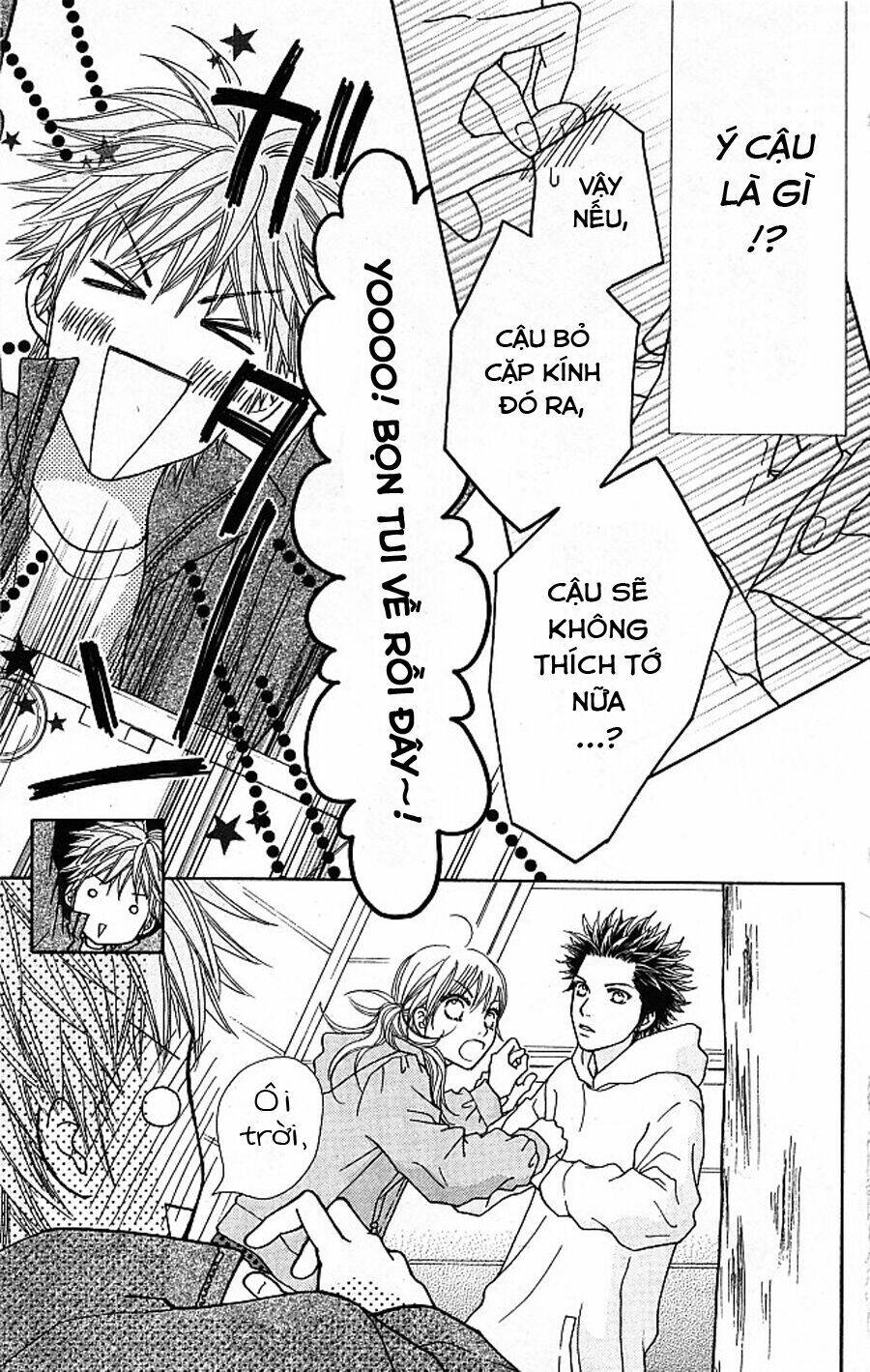 Cô Láng Giềng: Chapter 118