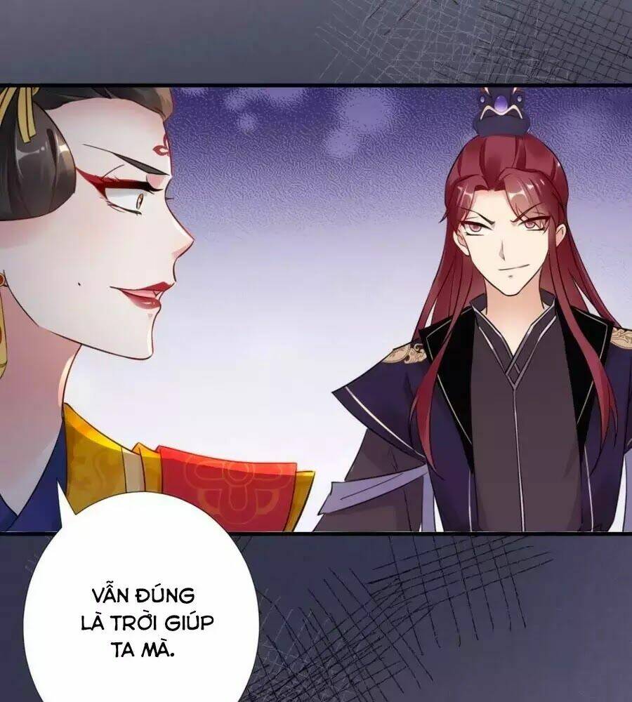Vương Phi Có Chút Nghịch Ngợm: Chapter 50
