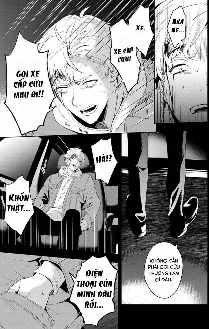 Biệt Khúc Cuối Cùng.: Chapter 5