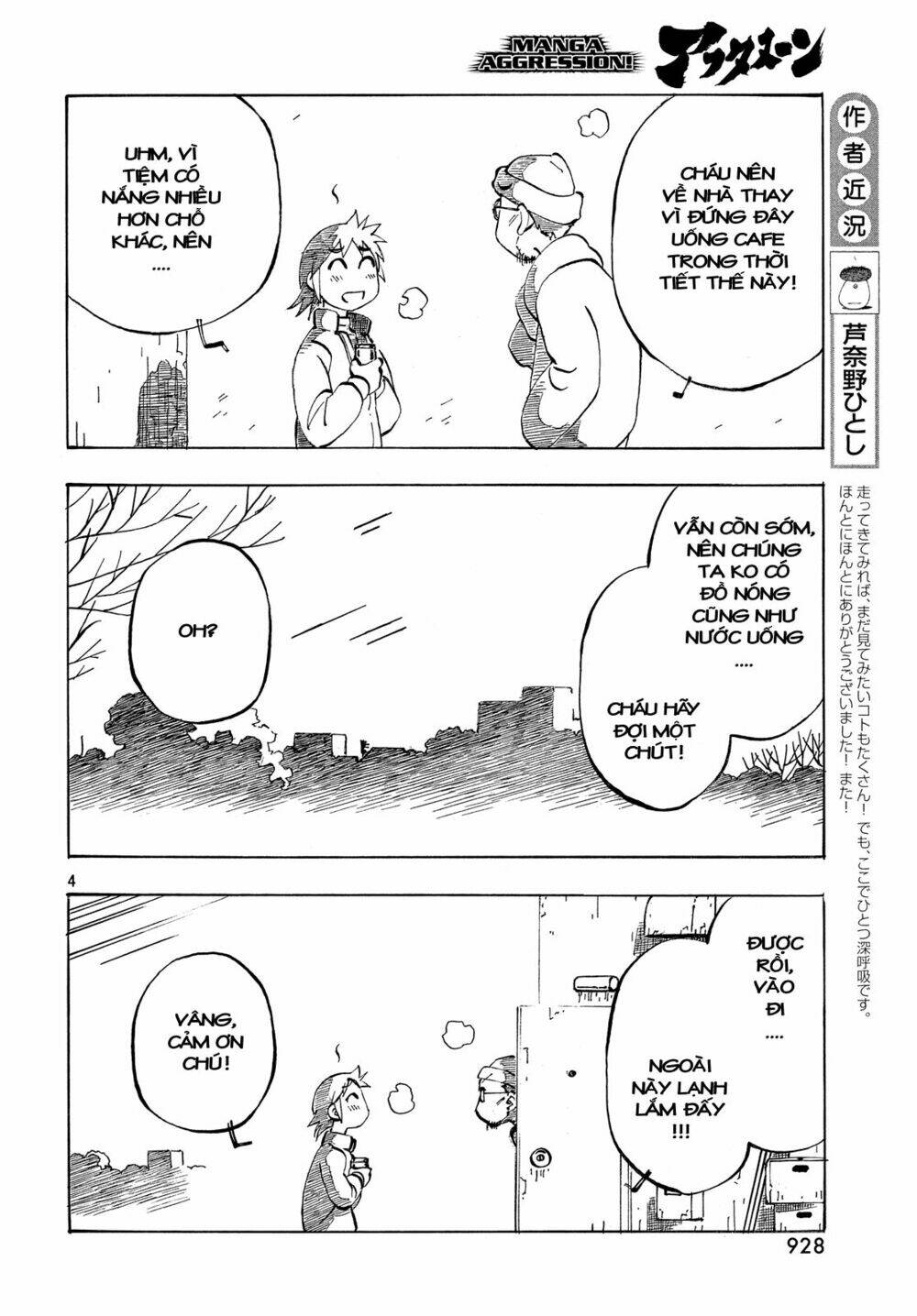 Kotonoba Drive: Chapter 35