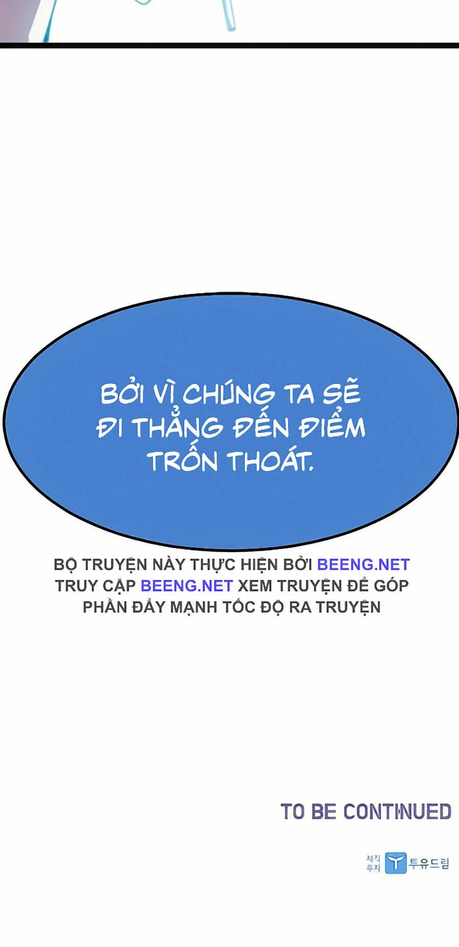 Điểm Chết: Chapter 5
