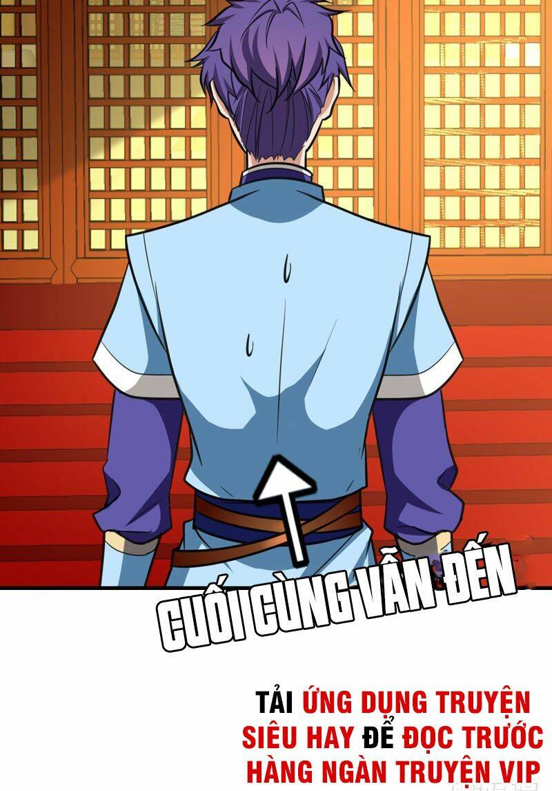 Yêu Giả Vi Vương: Chapter 89