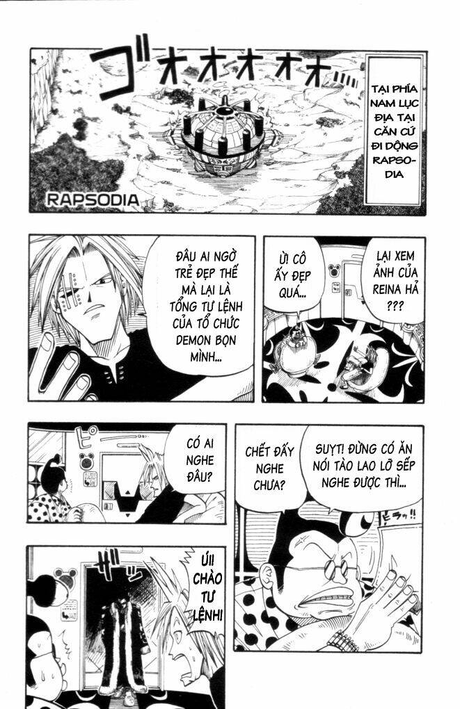 Rave Master: Chapter 8