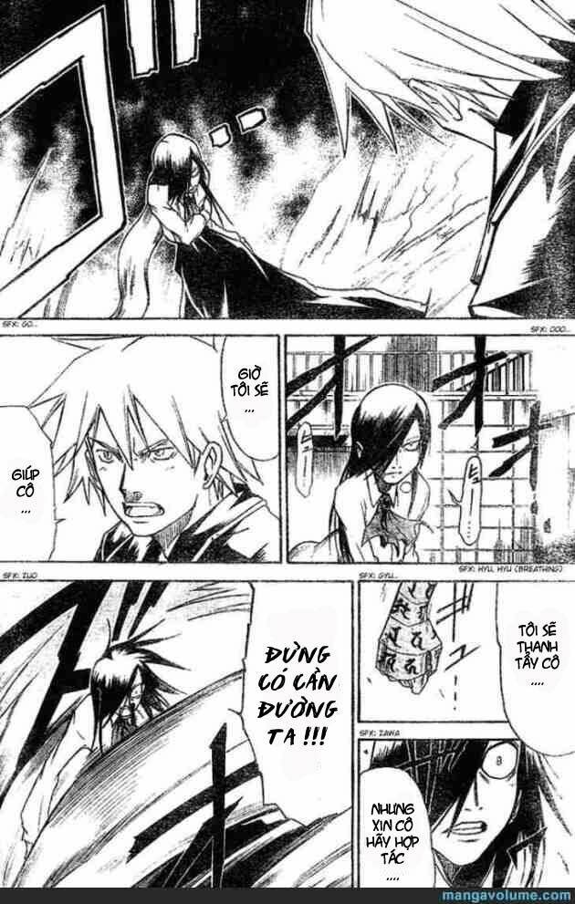 Mieru Hito: Chapter 6