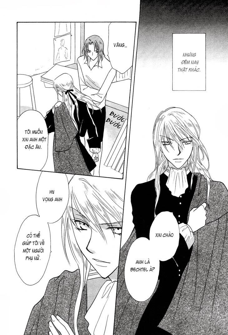 Daten No Tsuki: Chapter 2