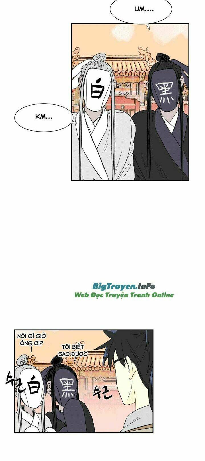 Học Sĩ Tái Sinh: Chapter 52