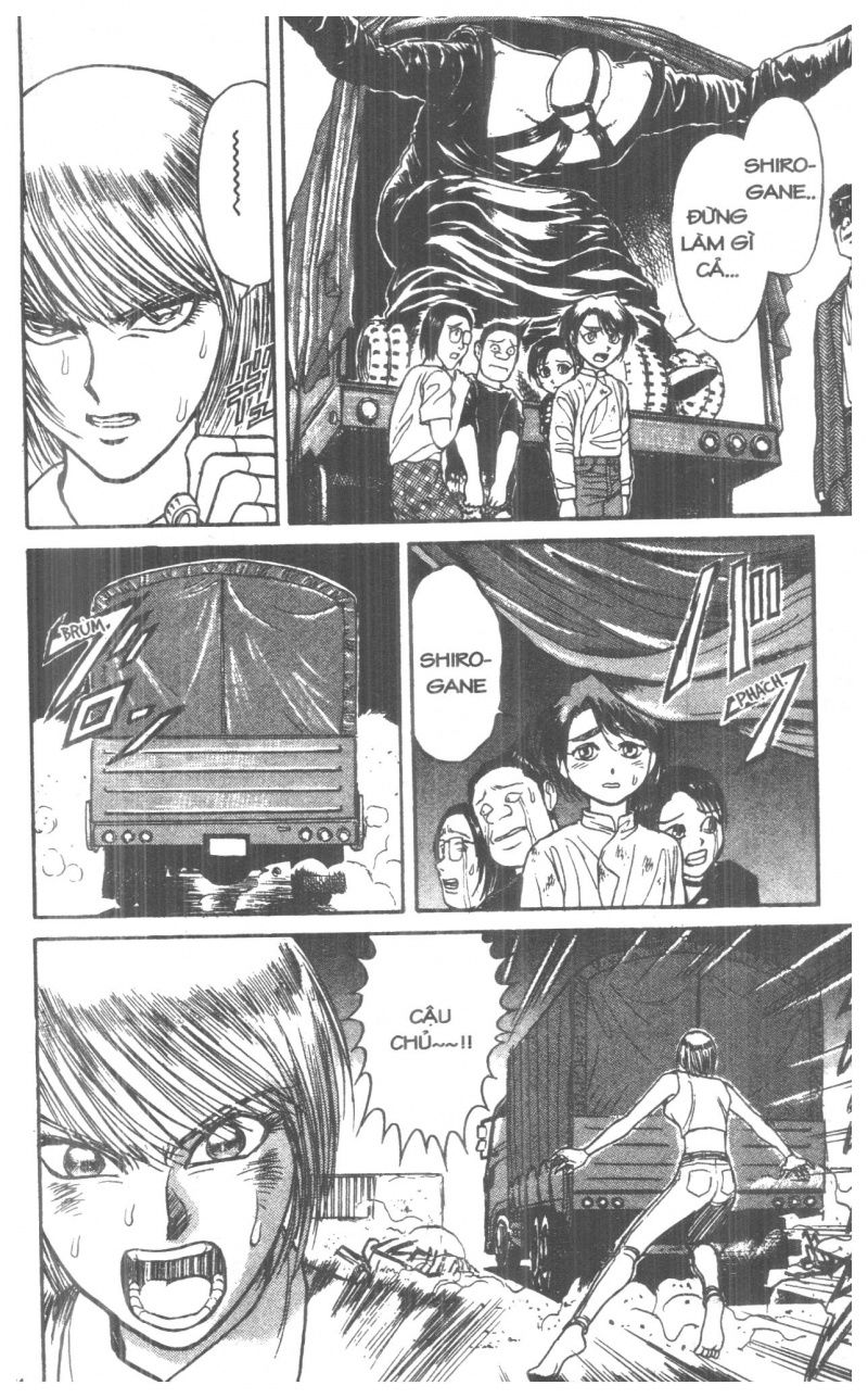 Fujita Kazuhiro: Chapter 4