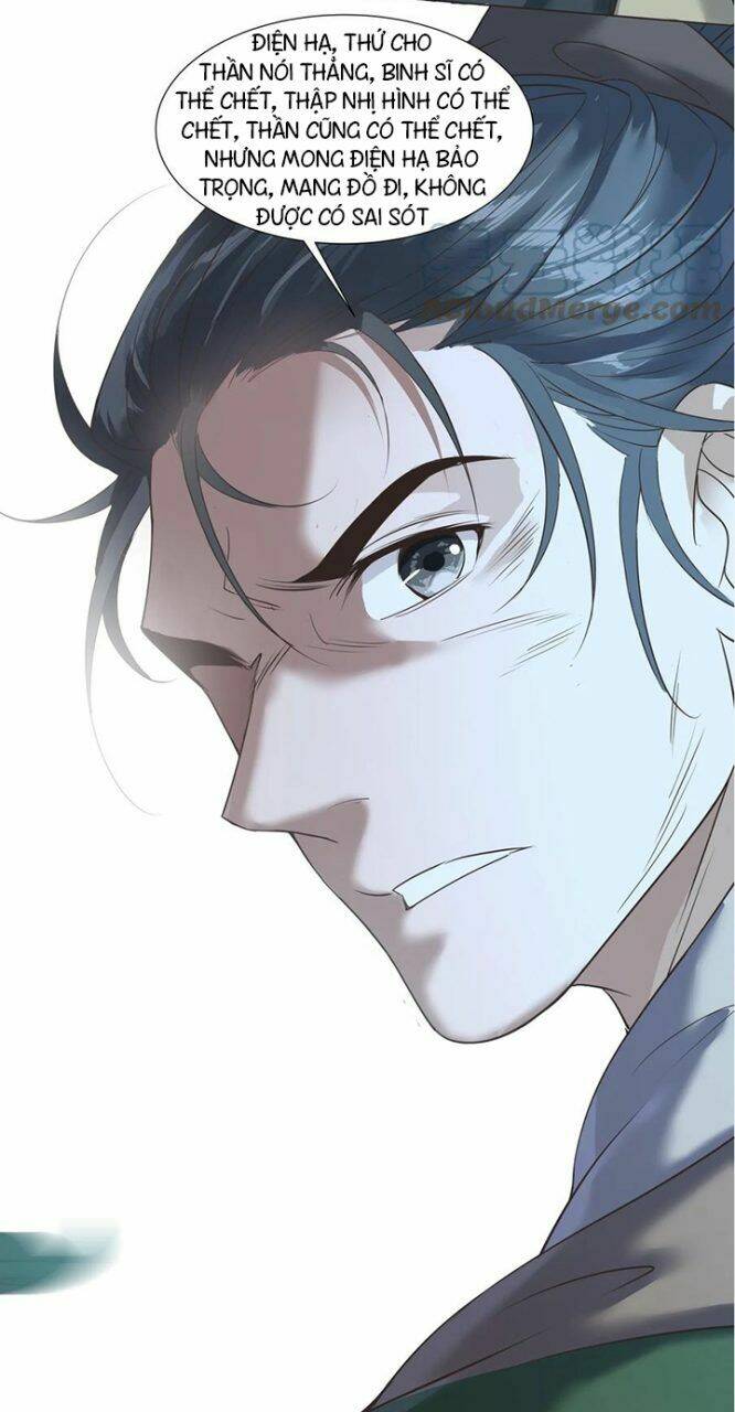 Trăm Vạn Cách Thành Thần: Chapter 8