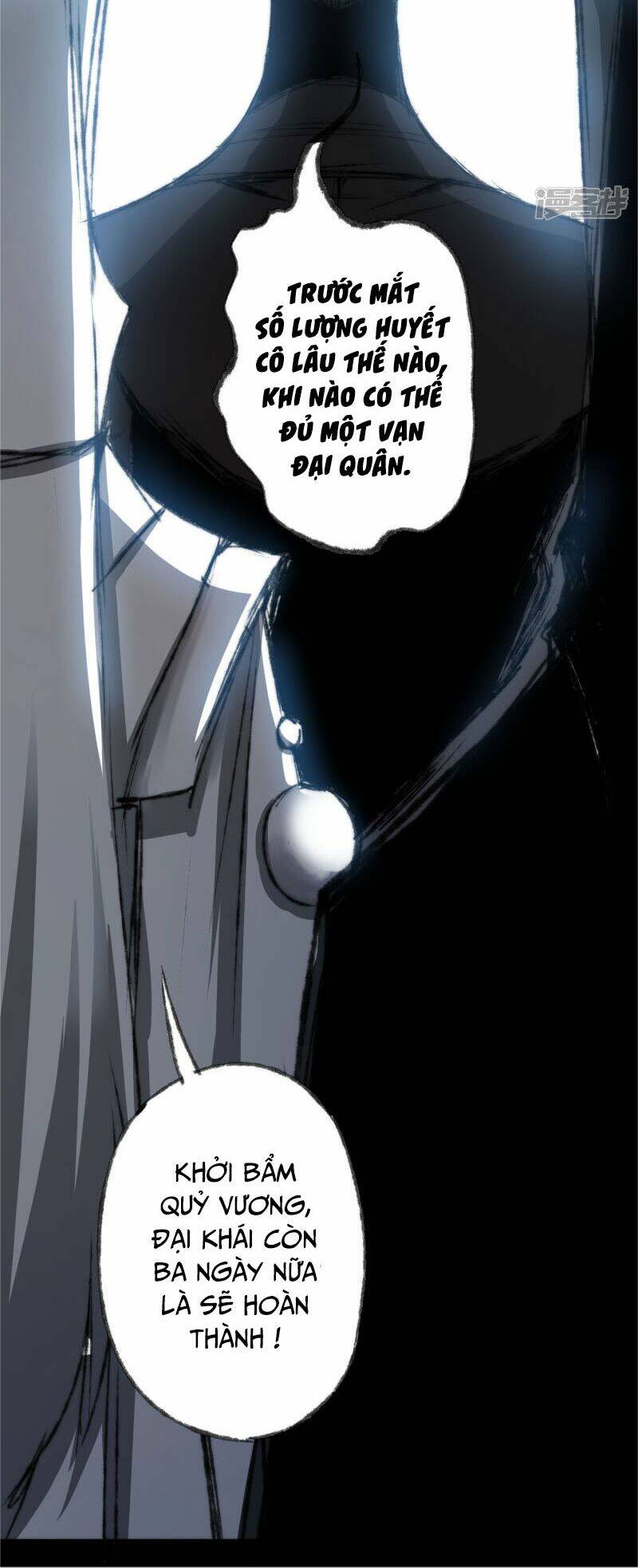 Nghịch Chuyển Tiên Đồ: Chapter 79