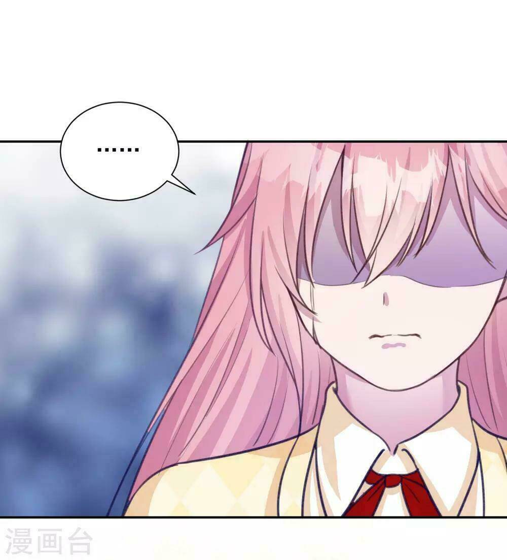 Tổng Tài Thịnh Sủng Tiền Thê: Chapter 13.5