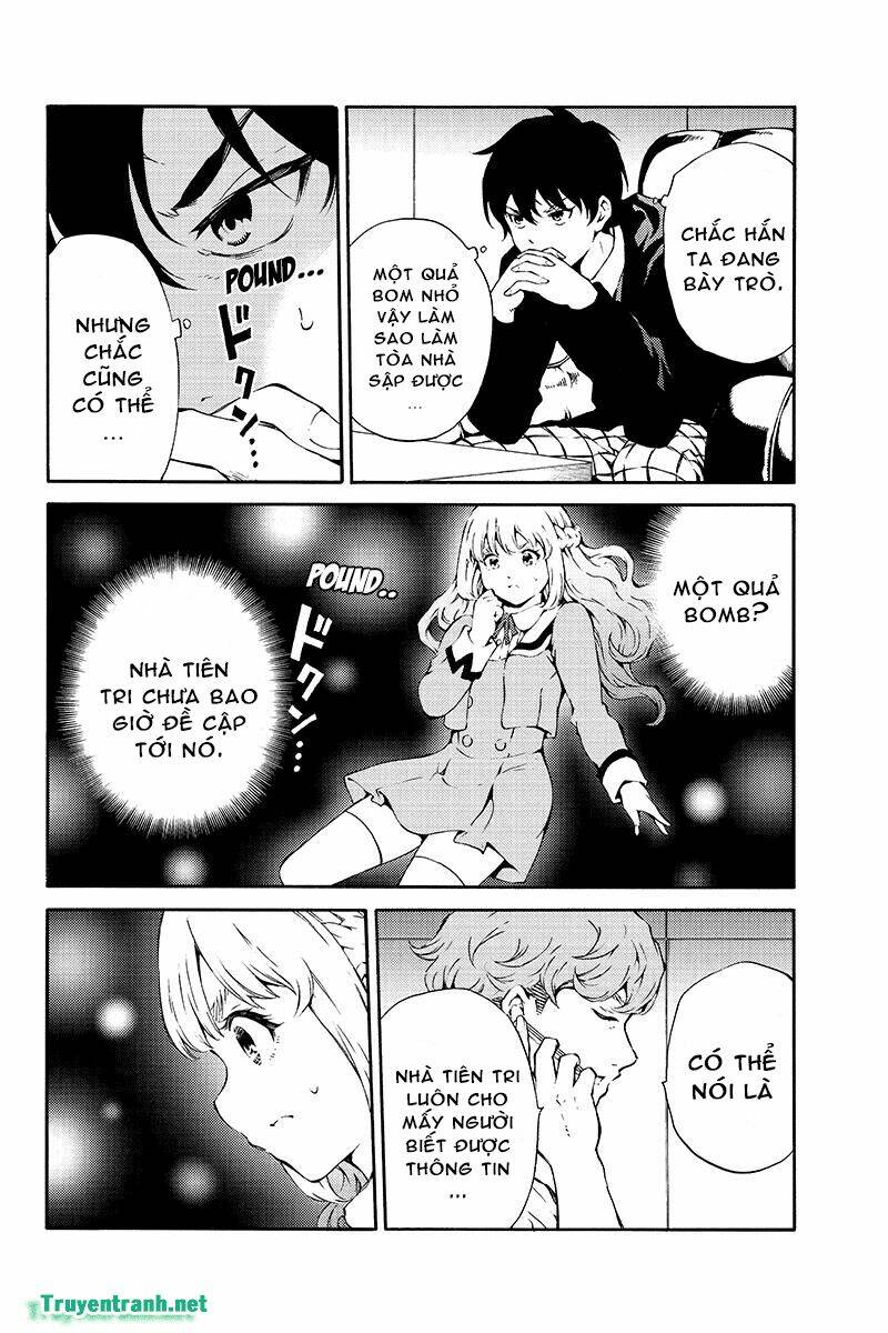 Tenkuu Shinpan: Chapter 194