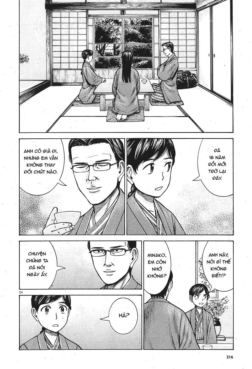Não Phẳng Siêu Năng Lực: Chapter 64