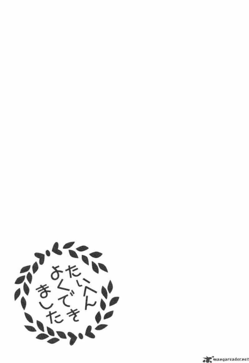 Ichinensei Ni Nacchattara: Chapter 20