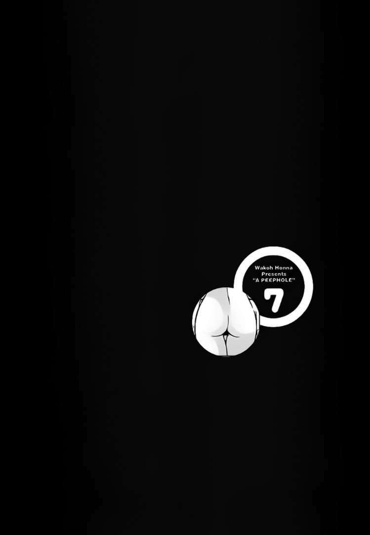 Nozoki Ana: Chapter 57