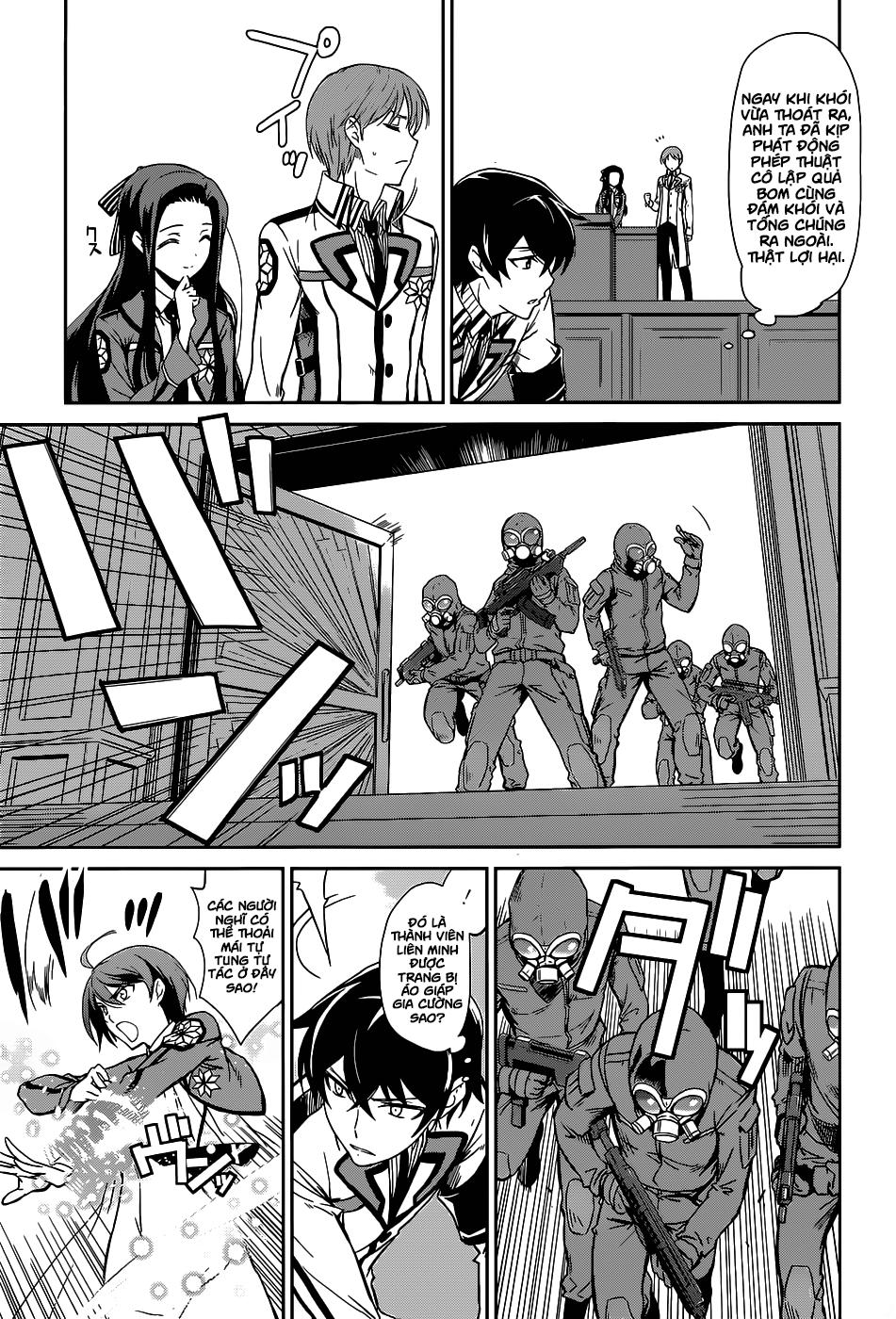 Mahouka Koukou No Rettousei - Nyuugaku Hen: Chapter 17