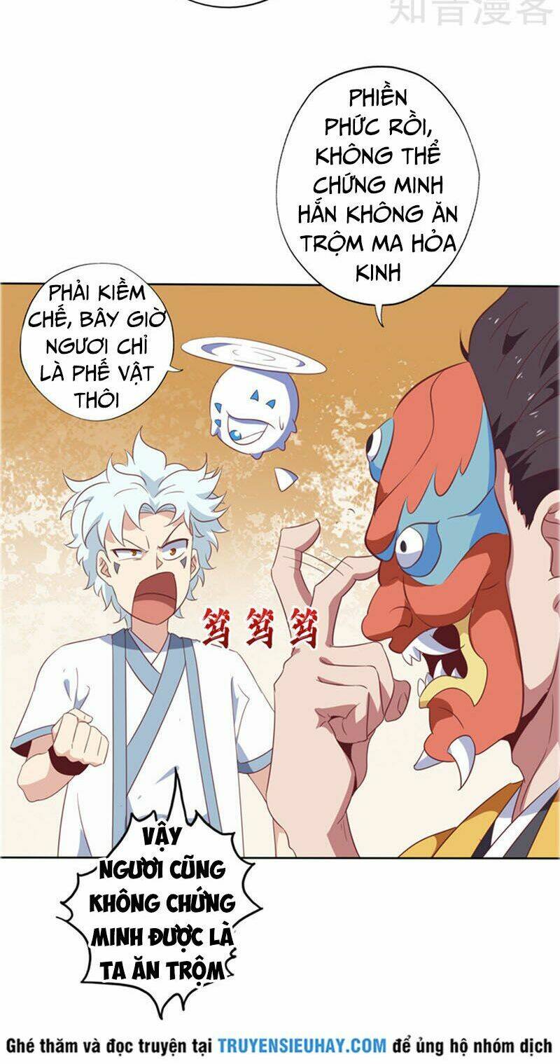 Chí Tôn Võ Đế: Chapter 106