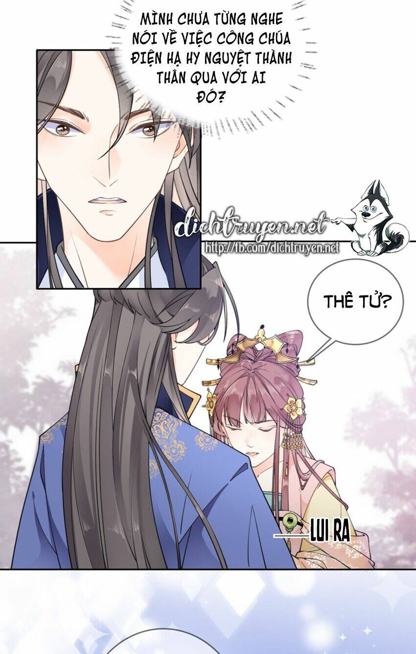 Tang Lạc Túy Tại Nam Phong Lý: Chapter 89