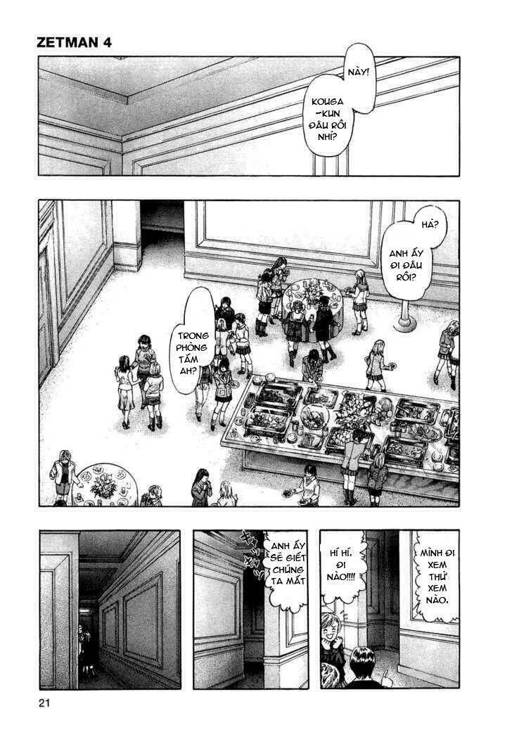 Zetman: Chapter 42
