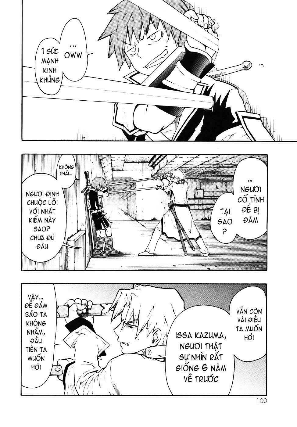 Dragon Eye: Chapter 2