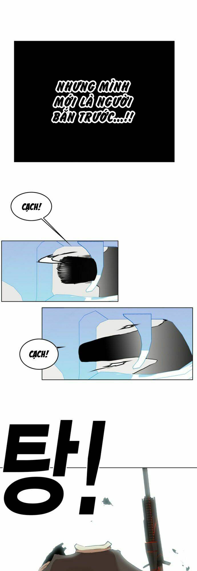 Hard Core Leveling Warrior Ss2: Chapter 28