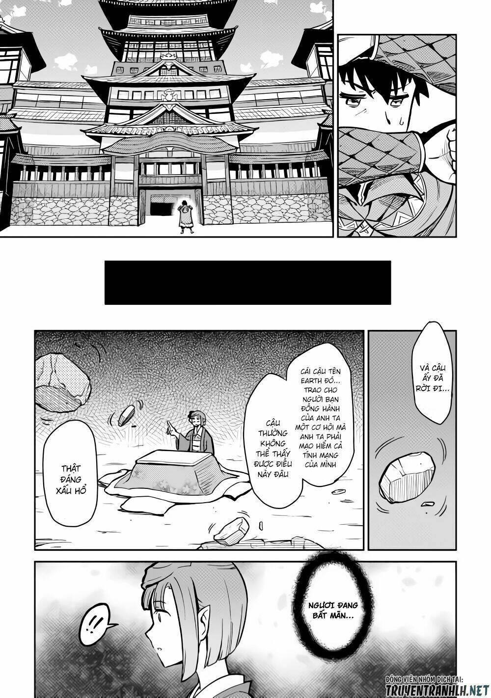 Toaru Ossan No Vrmmo Katsudouki: Chapter 53