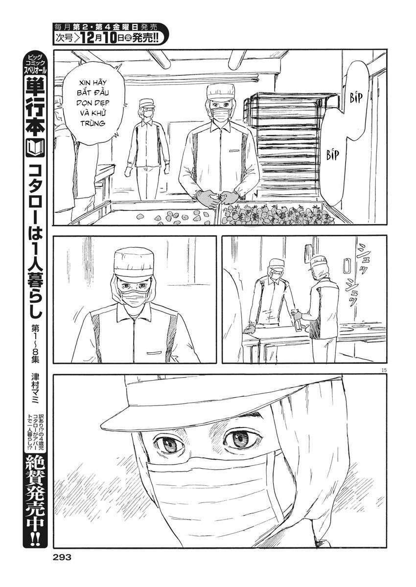 Chi No Wadachi: Chapter 110