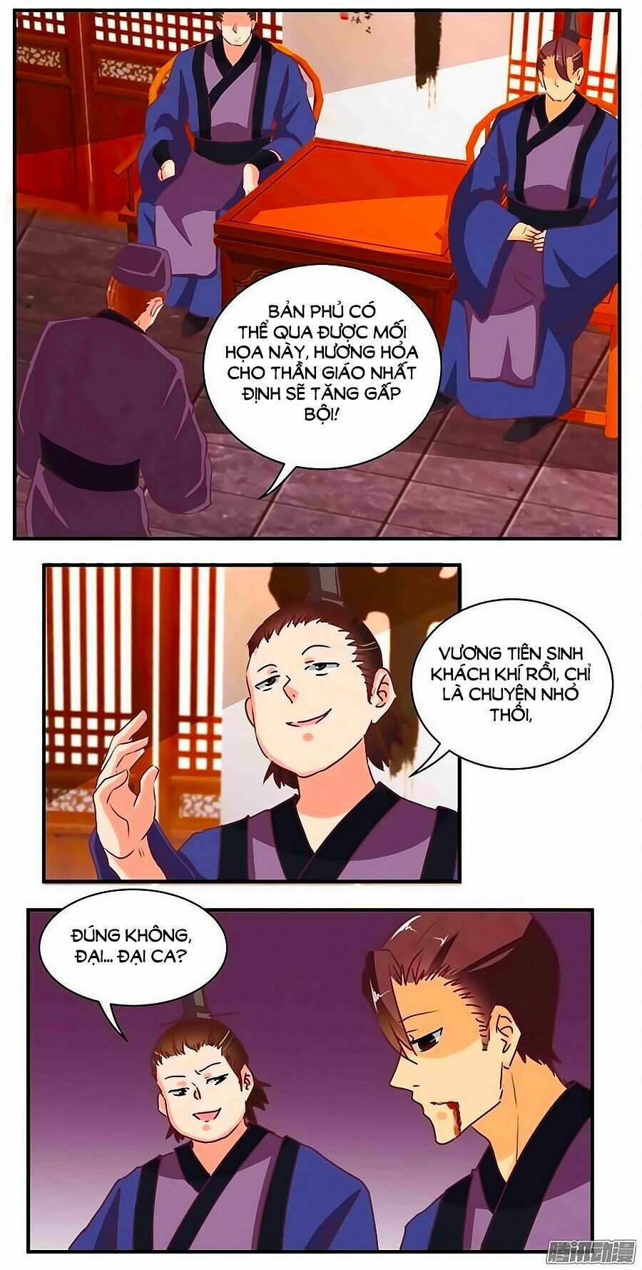 Tú Thiết Chi Thư: Chapter 75