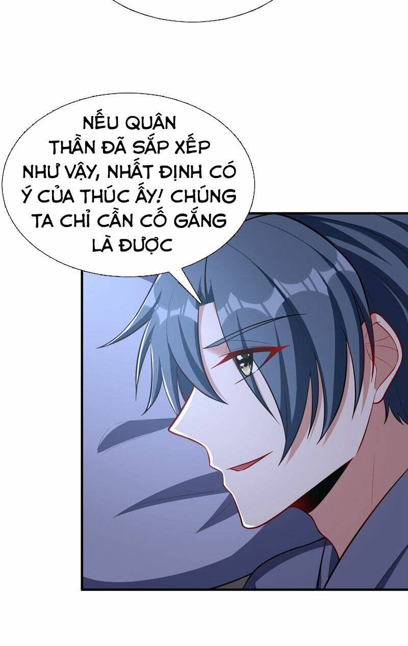 Yêu Giả Vi Vương: Chapter 121