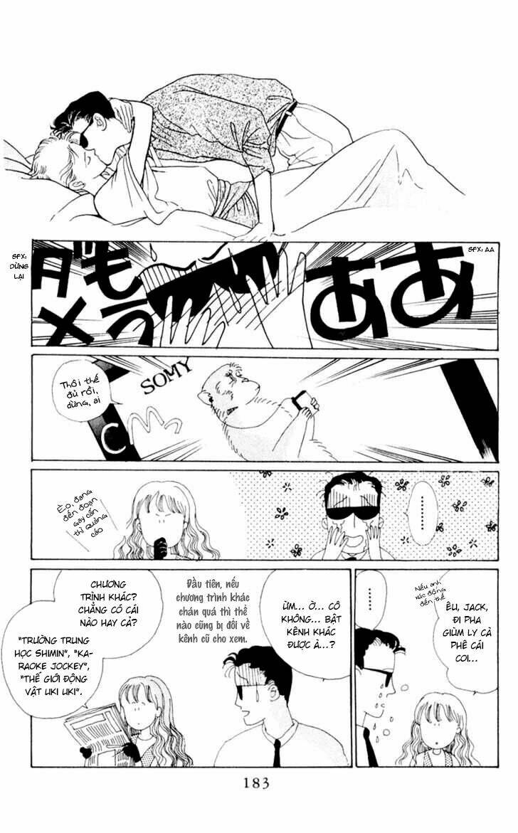 Tsuki no Ko: Chapter 4.5