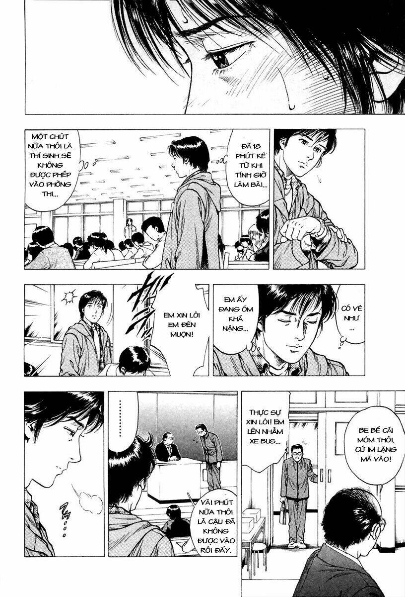 Family Compo: Chapter 75
