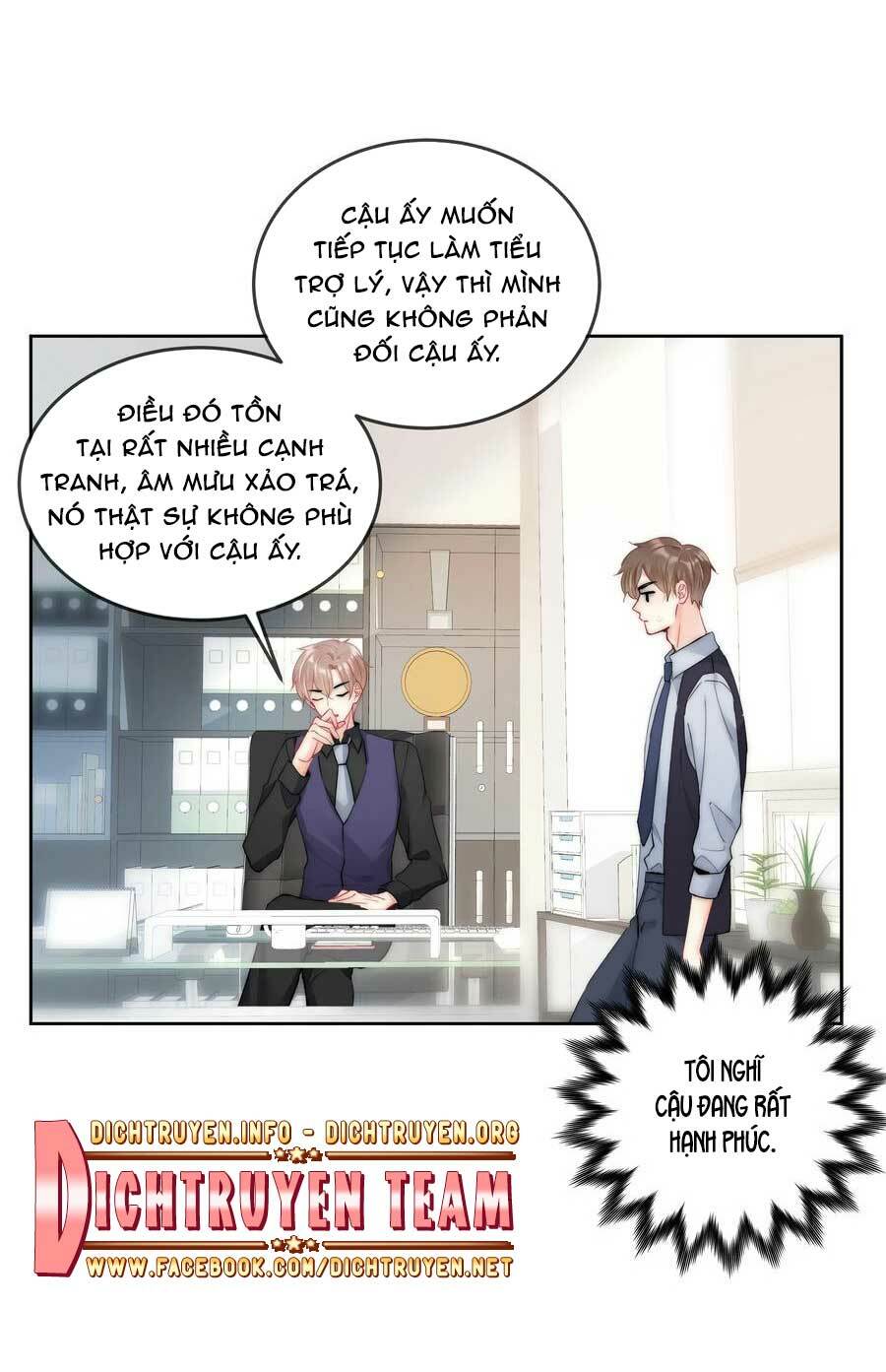 Boss Đại Nhân Là Nữ Thần?: Chapter 74