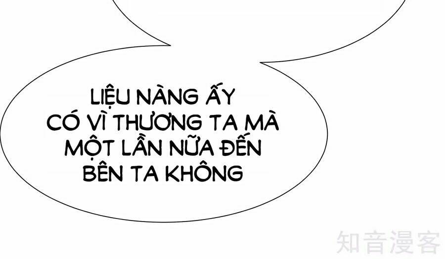 Sủng Hậu Của Vương: Chapter 50