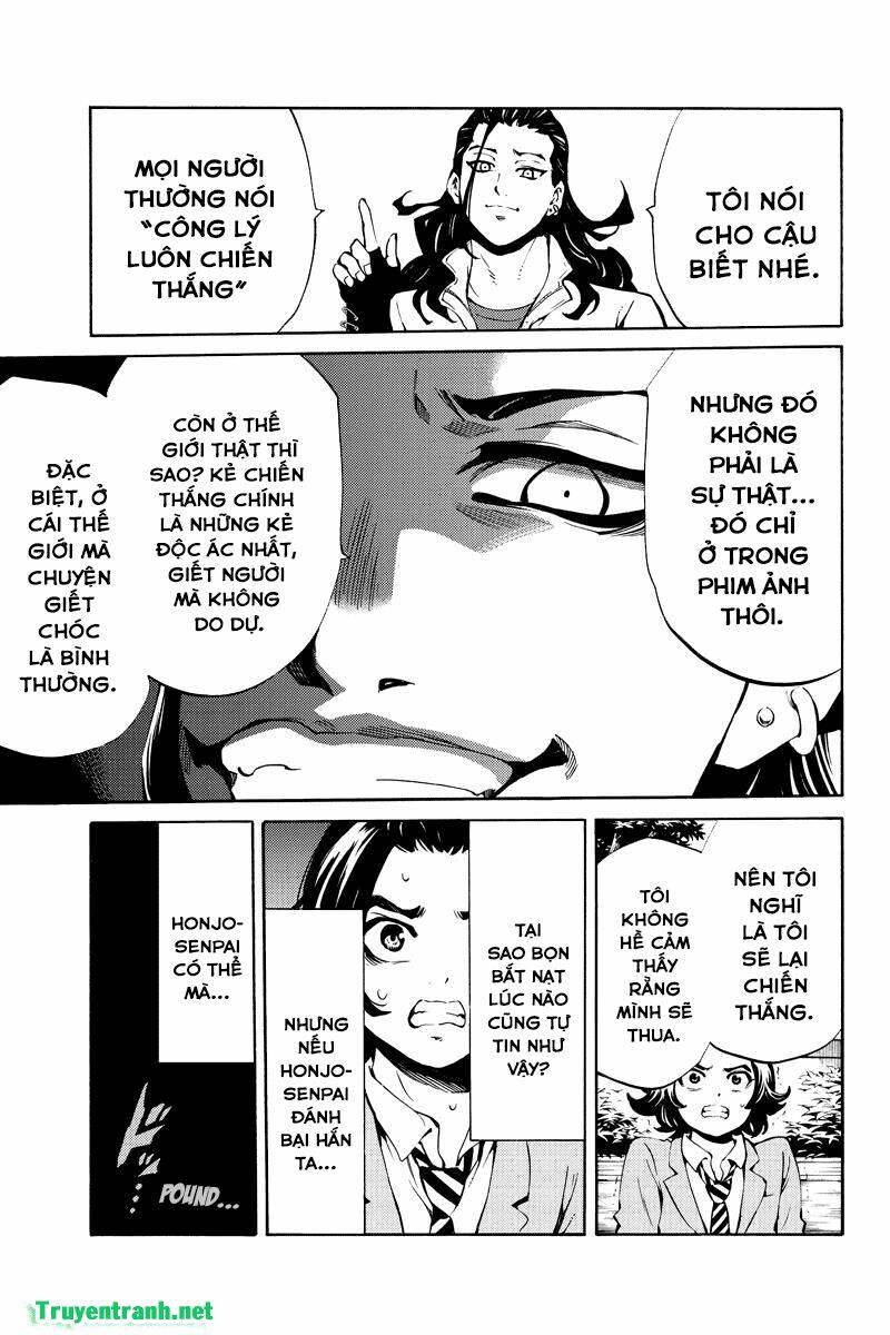 Tenkuu Shinpan: Chapter 223