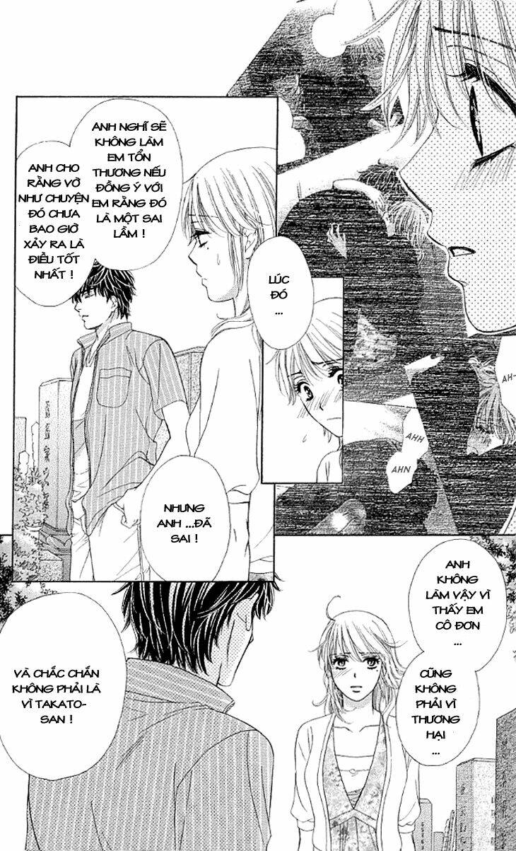 Yoru Cafe: Chapter 12