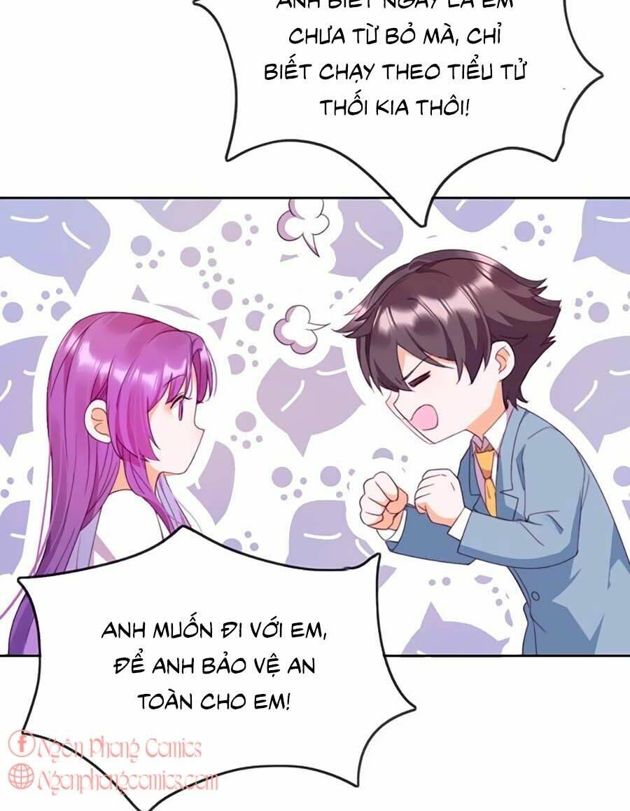 Vân Tưởng Chi Ca: Truy Ái Chỉ Lệnh: Chapter 2