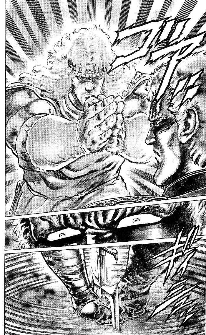 Bắc Đẩu Thần Quyền: Chapter 71