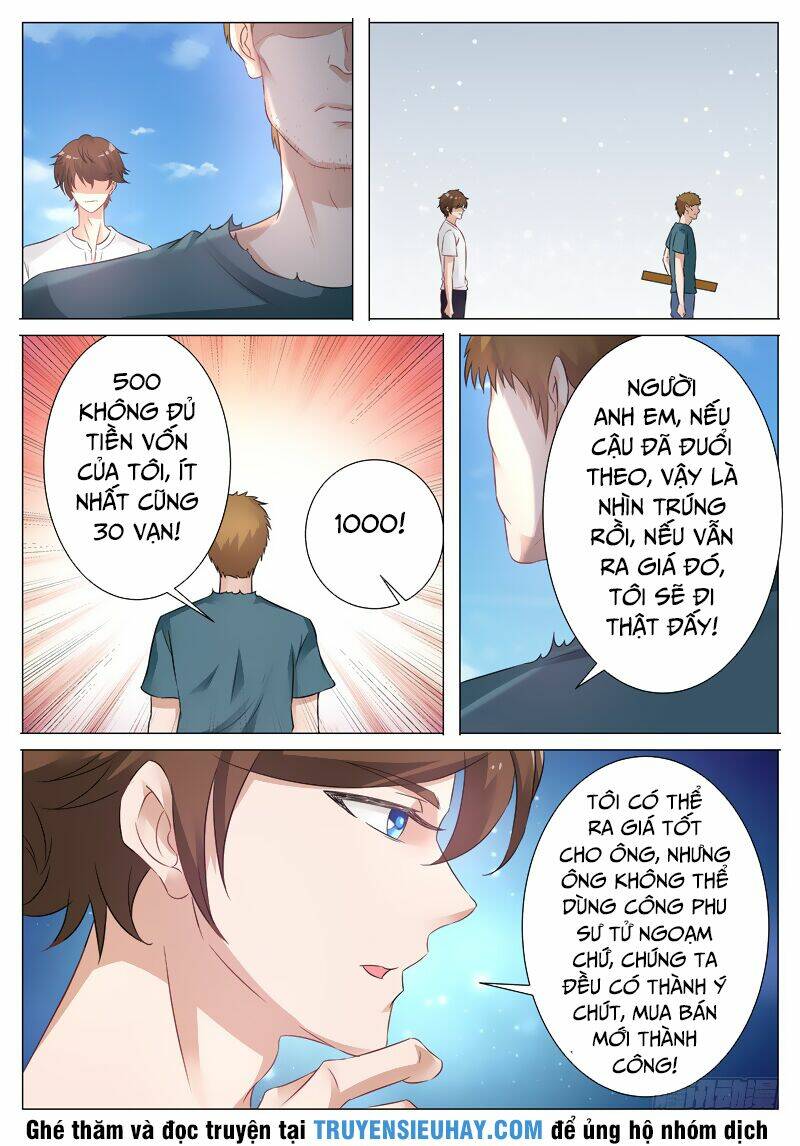 Giám Bảo Kim Đồng: Chapter 9